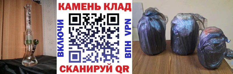 Гашиш убойный  Высоковск 