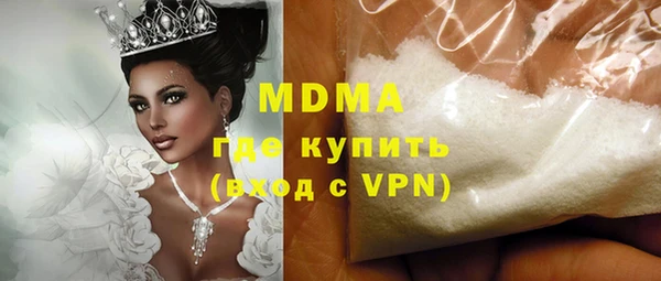 винт Белоозёрский