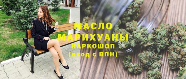 винт Белоозёрский