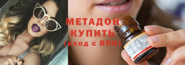 винт Белоозёрский