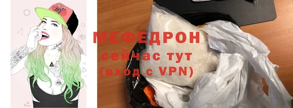 винт Белоозёрский