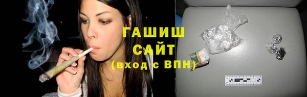 марки nbome Беломорск