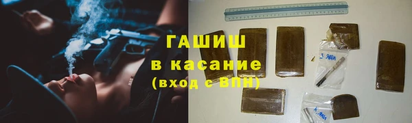 винт Белоозёрский