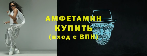 винт Белоозёрский