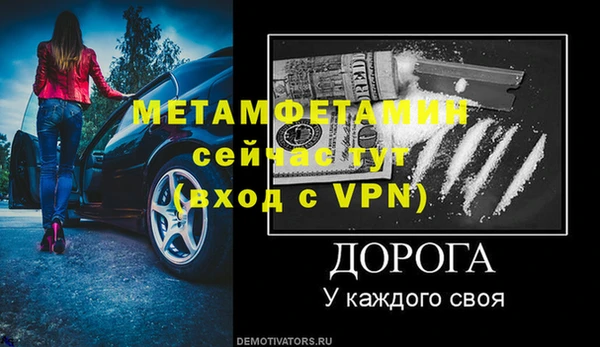 марки lsd Балахна