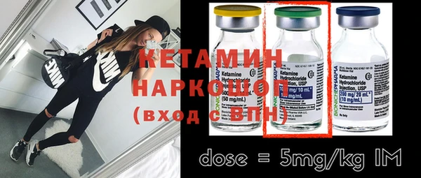 винт Белоозёрский