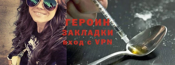 винт Белоозёрский